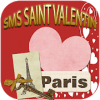 sms saint valentin