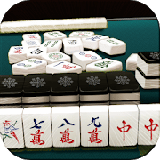 World Mahjong